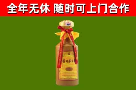 凉山烟酒回收15年茅台酒.jpg